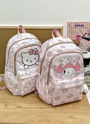 Рюкзак hello kitty/ my melody школьнный рюкзак куроми китти
