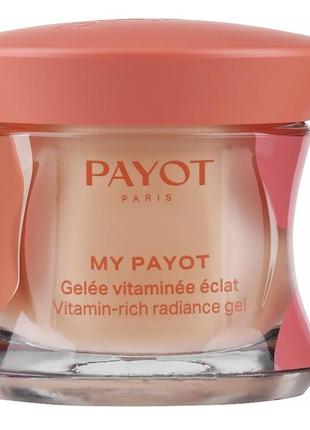Крем-гель payot my payot vitamin-rich radiance gel 50 мл