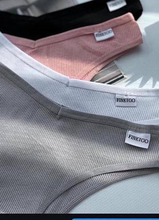 Трусики - бразильяны