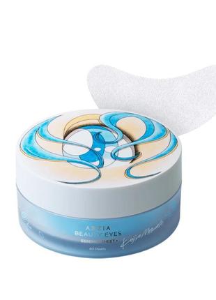 Axxzia beauty eyes essence sheet+ премиальные лифтинг патчи под глаза .