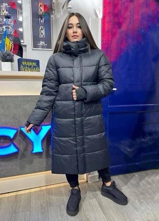Женское зимнее пальто