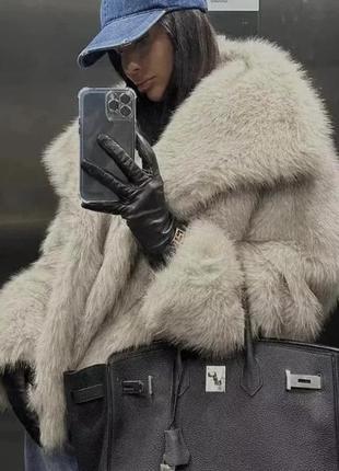 Шубка в стиле zara / шуба зимняя с эко меха / серая кремовая молочная
