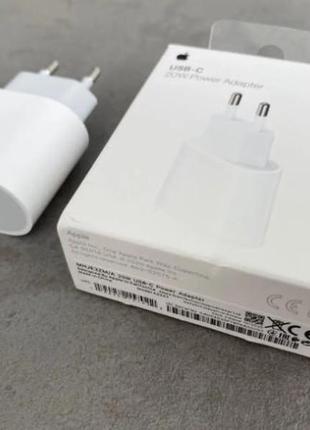 Сетевое зарядное устройство 20w usb-c original adapter