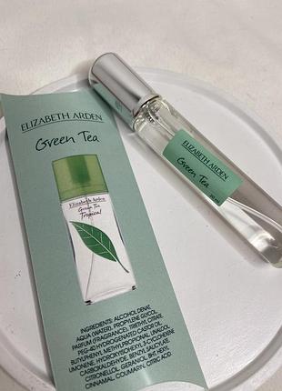 Міні-парфуми elizabeth arden green tea