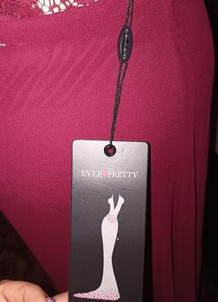 Вечірнє плаття 4