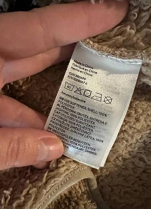 Плюшевый худи тедди от h&amp;m