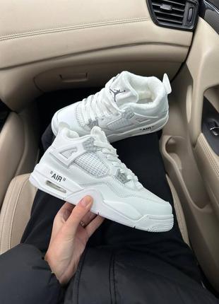 Fragment air jordan 4 retro white silver fur