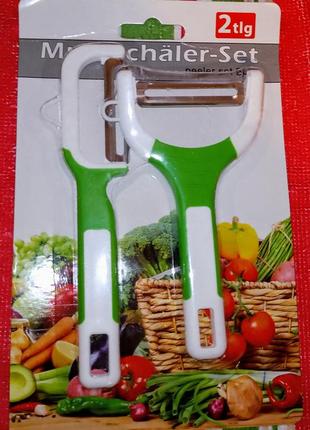 Овочечистки