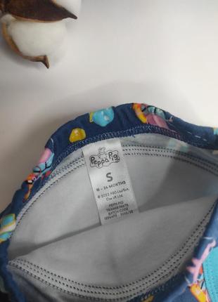 Трусики с подкладкой