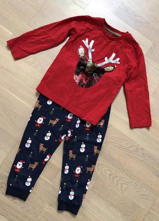 Новогодний комплект