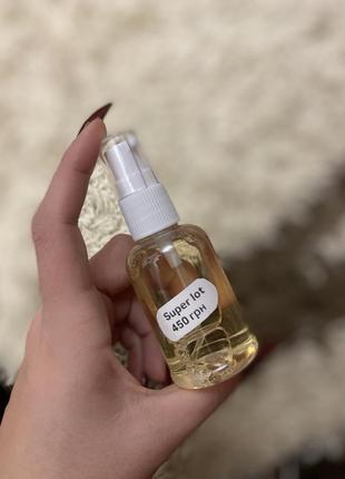Супер лосьон холые ленд, super lotion holy land