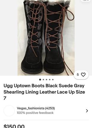 Високі чоботи  теплі ugg оригінал