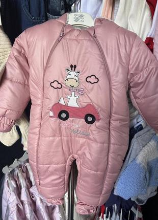 Комбинезон розовый с пинеточками и перчатками