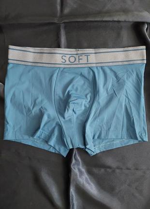 Чоловічі труси боксери шорти 265