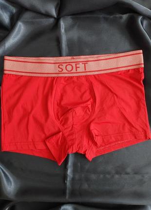 Чоловічі труси боксери шорти 265