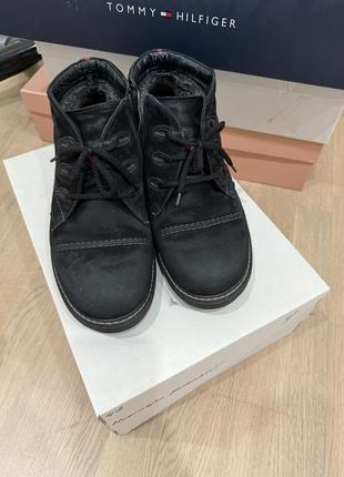 Чоботи чоловічі зимові