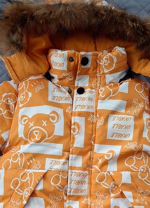 Дитяча зимова тепла куртка для хлопчика 110-116см на 4-6р.