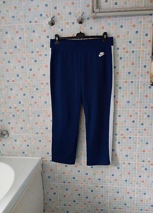 Спортивные штаны nike.