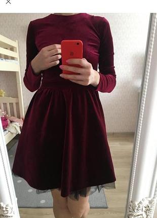 Сукня