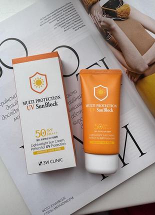 Сонцезахисний крем 3w clinic multi protection uv sun block spf 50