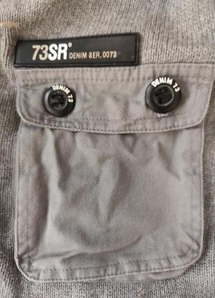 Чолвiчиа вязана куртка denim ser.0073