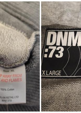 Чолвiчиа вязана куртка denim ser.0073