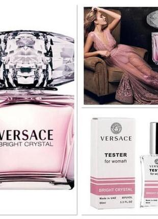 Versace bright crystal тестер женский 60 мл