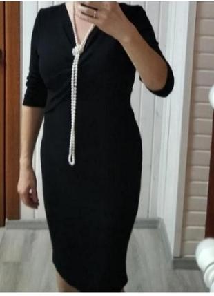 Платье зимнее трикотажное