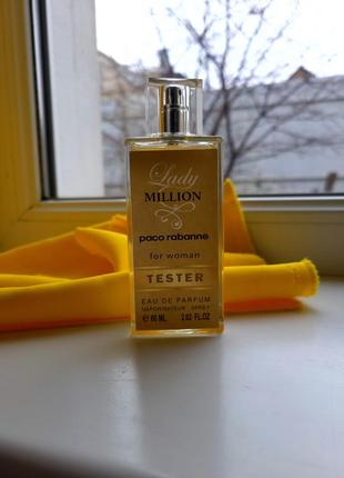 Paco rabanne