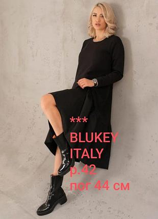 Чорна трикотажна італійська сукня з воланами р.42-44, пог 46 см