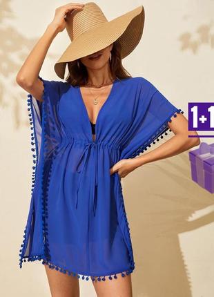 🥰 кимоно / пляжная накидка shein m