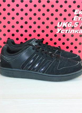 Кросівки adidas