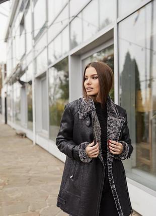 Дублянка авіатор mila nova,s/m