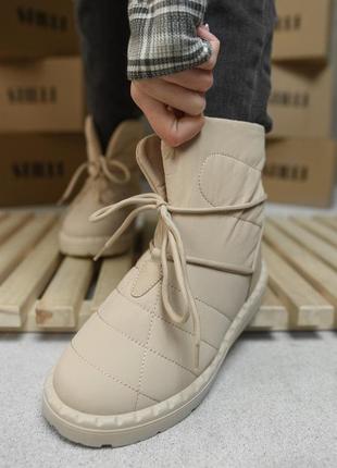 Женские дутики camel
