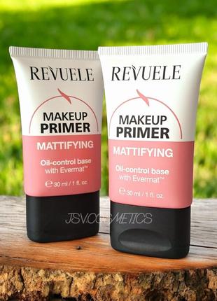 Праймер под макияж матирующий revuele makeup primer mattifying 30 мл