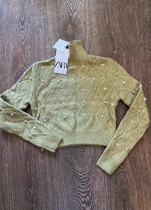 Теплый укороченный свитер zara с жемчужинами зара оригинал