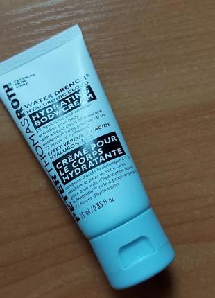 Крем для тела сша