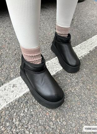Угги чорна шкіра короткі
