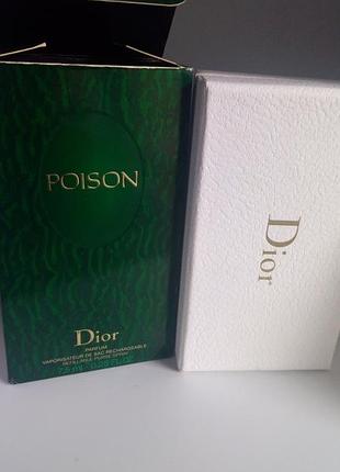 Парфум dior poison