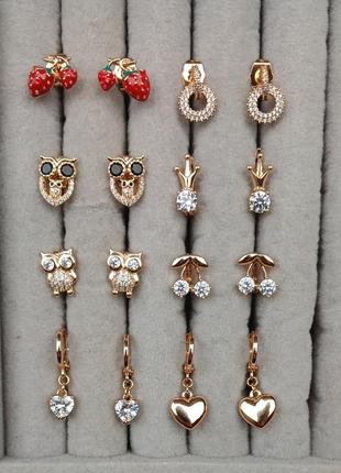 Серьги из медицинского золота