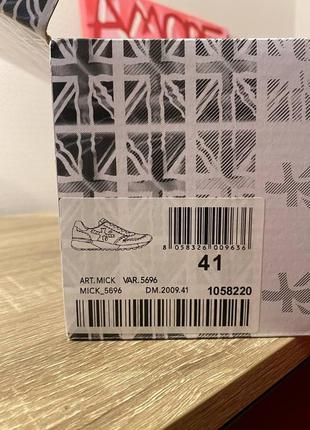 Кроссовки premiata mick 42, 43