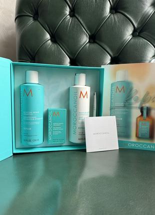 Набор для ухода за волосами moroccanoil repair
