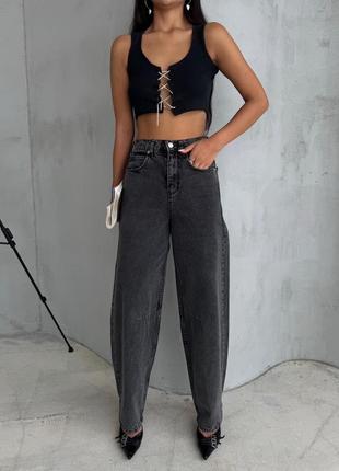 Джинси скатер