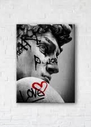 Картина на полотні david art, 65х50