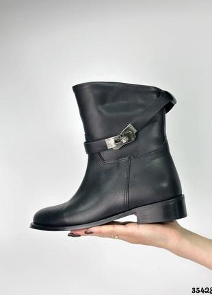 Ботинки демисезонные