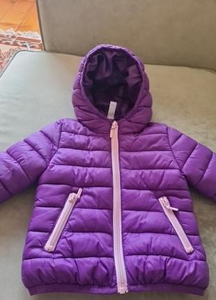 Куртка детская