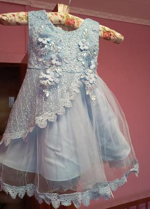 Шикарна пишна сукня