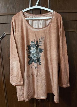 Кофта женская в стиле варенки