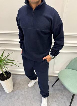 Флисовый костюм