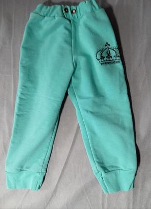 Спортивные штаны детские р 86-92